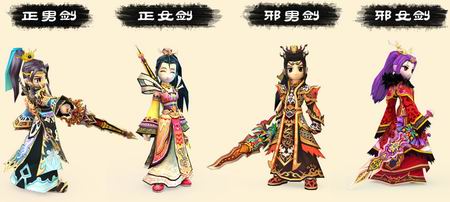 史上最强热血江湖110级装备登场
