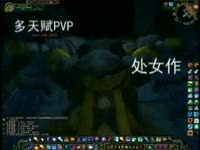 D解说:CRS vs GGU 大赛里的世界第一小法师_