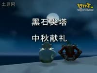 加里索斯《梦回轩辕》TBC纪念.我们永远是朋