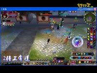 圣诞舞曲--至君宝作品--诛仙2009最火舞蹈视频