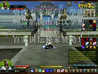 卡卡跑丁车_17173游戏播客_17173网络游戏视