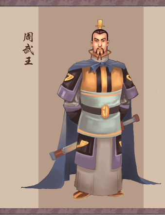 《封神诀》近战与人族的搭配