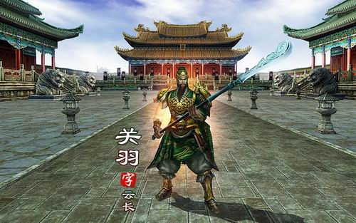 三國群英傳2最新圖片