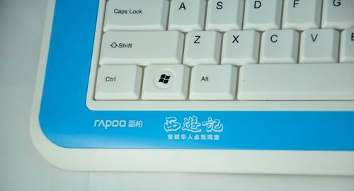 西游记最新图片