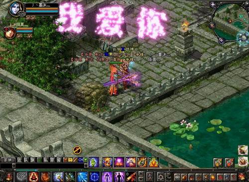 QQ华夏最新图片