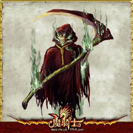 魔骑士最新图片