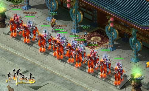 网游家族名字_网游家族名字大全_网游家族名