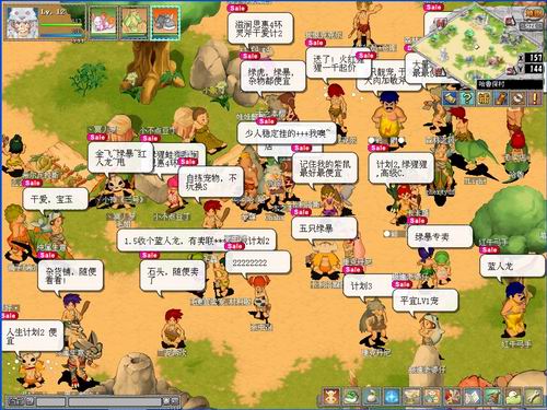 激情性<em>小说</em>+<em>女人</em>下部图+大肥奶