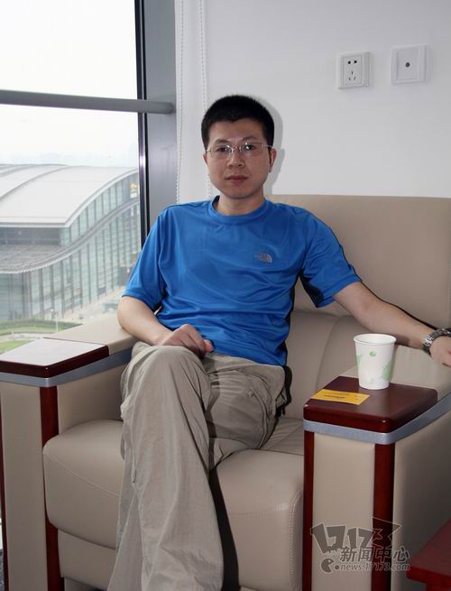 百游,凡人修仙传最新图片