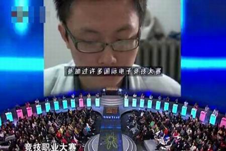 游戏最新图片