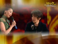 【梦幻西游】郭德纲段子《李菁飙车》梦幻版_