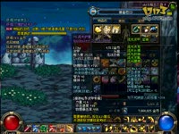 dnf17173_dnf多玩_dnf爱拍_17173地下城与勇士