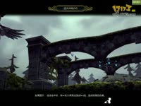 龙之谷游侠PK视频_17173游戏播客_17173网