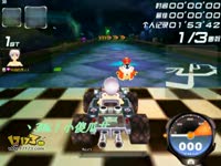 QQ飞车极速之王 银月谷 原装雷诺版_17173游