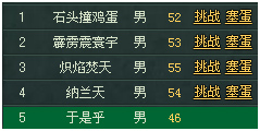 最新图片