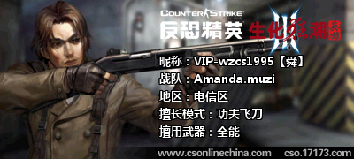 ͼƬ��������´��ڴ򿪲鿴