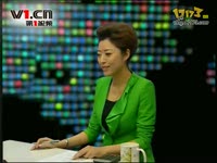 孔庆东、司马南_17173游戏播客_17173网络游