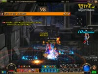 DNF冰结师过绝望之塔99_17173游戏播客_17