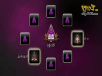 强力公会攻略时空裂痕50级10人副本(BOSS战