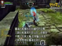 龙之谷 完善模式pvp 灵魂舞者vs剑皇by半糖