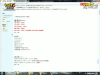 无限回忆剑神科普！流心刺贯穿DNF风云榜！