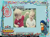 《徐老师不扒瞎》第13期:拳头何时采用新体位