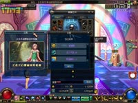 每逢佳节倍开罐！体验服礼盒照例100发直播