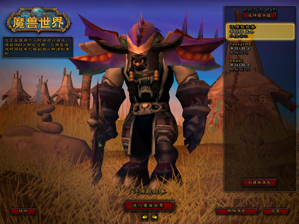 倒霉熊AVI 全集下载 韩国爆笑动画片5_ 17173 游