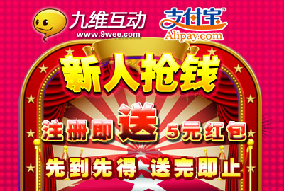 20081024051.jpg